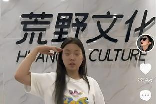 科尔：我们和普尔是段美好的婚姻&互相成就 但我讨厌它结束的方式